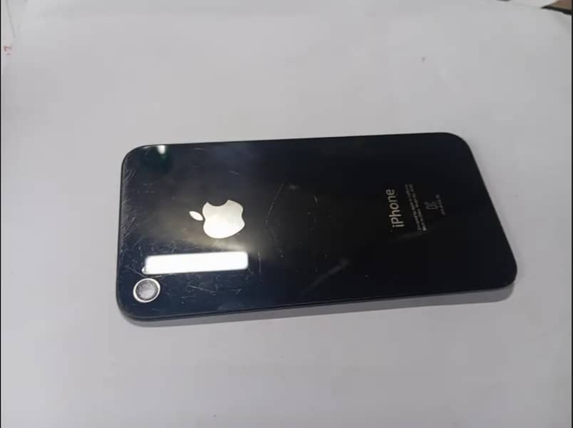 phone 0
