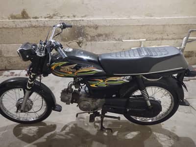 Super Power 70cc 2019 Model