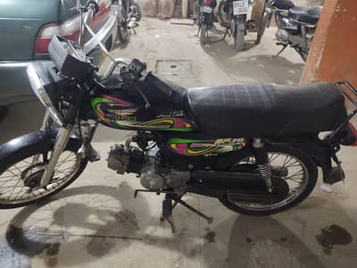 Super Power 70cc 2022 Model