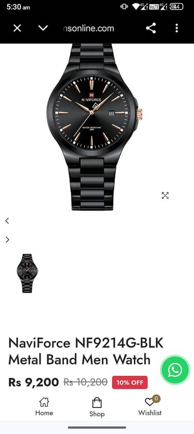 urgent sale