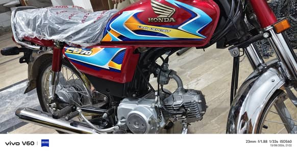 Honda CD 70 2026