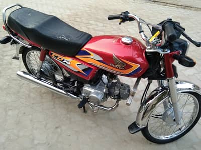 ہونڈا سی ڈی زیرو کنڈیشن 2024/2025*03006585564