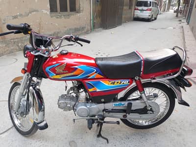 cd 70 2025/2026