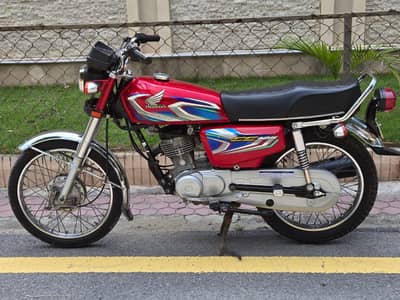 Honda 125 model 2021/2022 All Punjab number