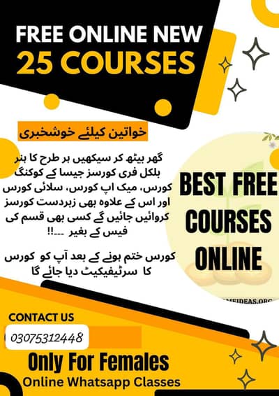 Free Online English Language Course For Females | Certificate