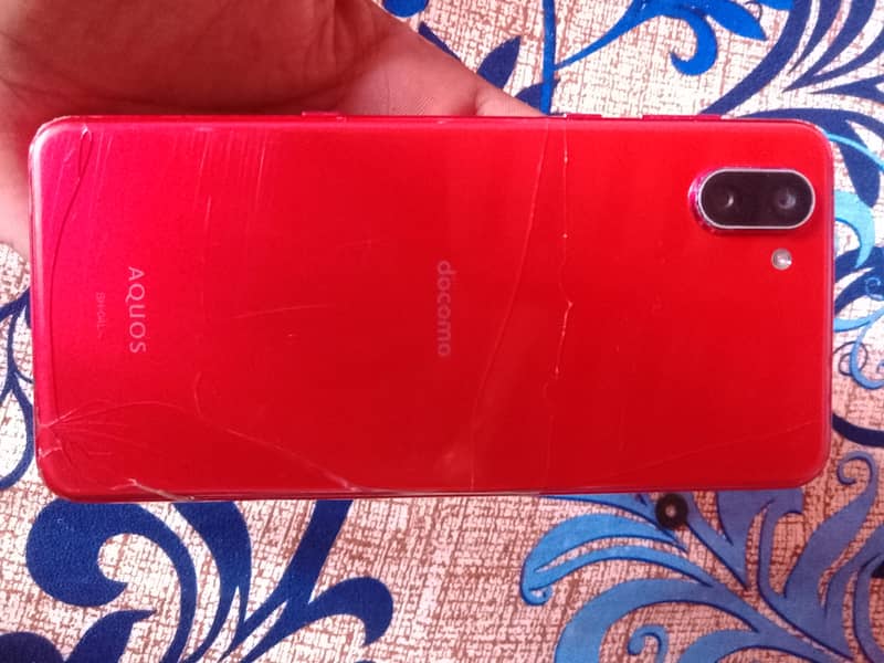 SHARP AQOUS R3 0