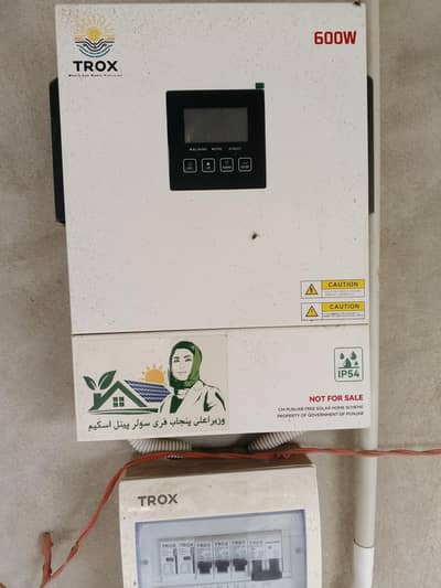 Trox sorotec 600w inverter for sale