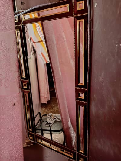 mirror sell out