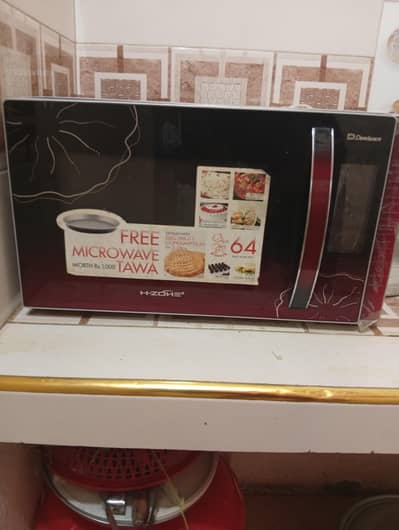 Microwave oven