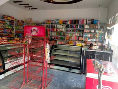 Four shops