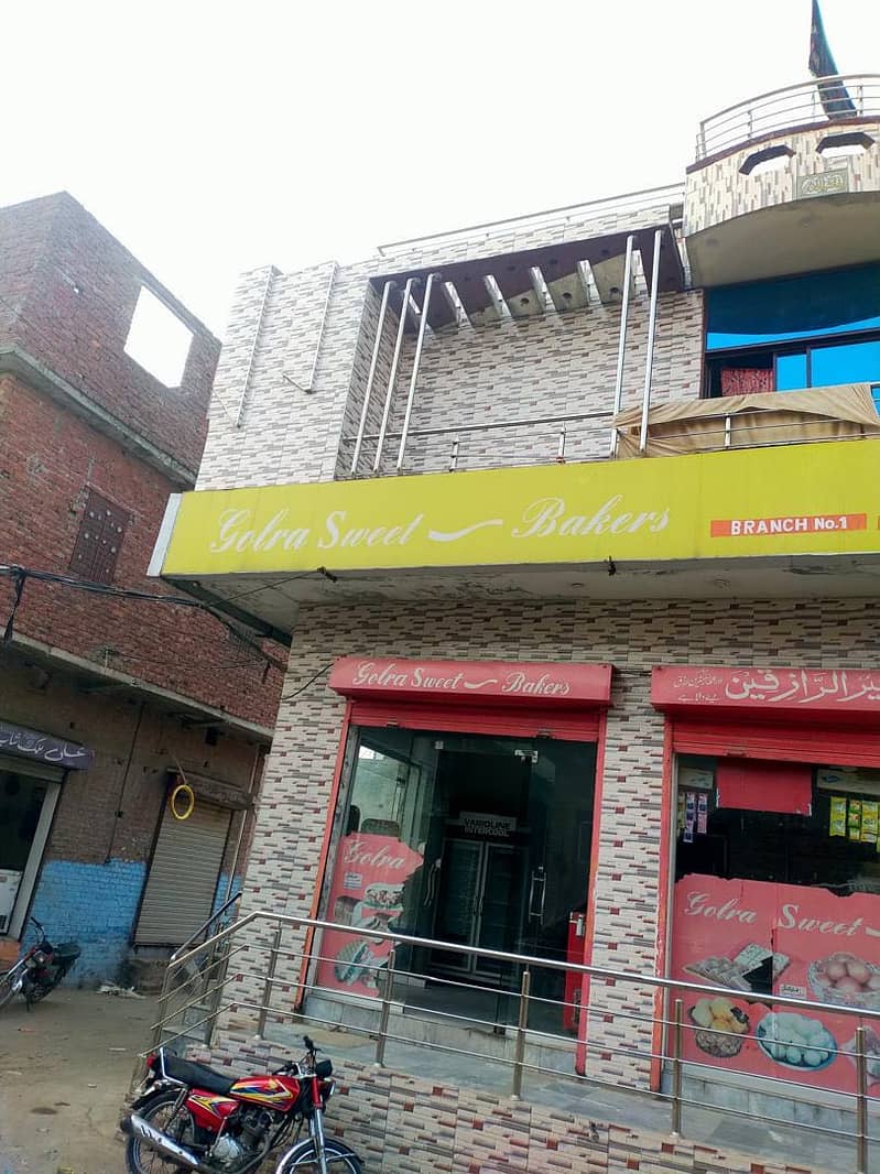 Four shops 2