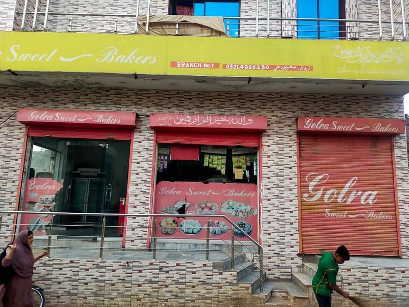 Four shops 4