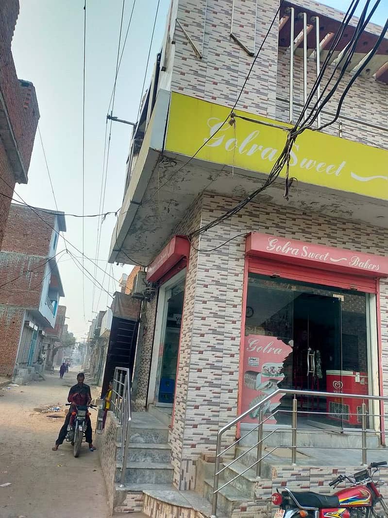 Four shops 5