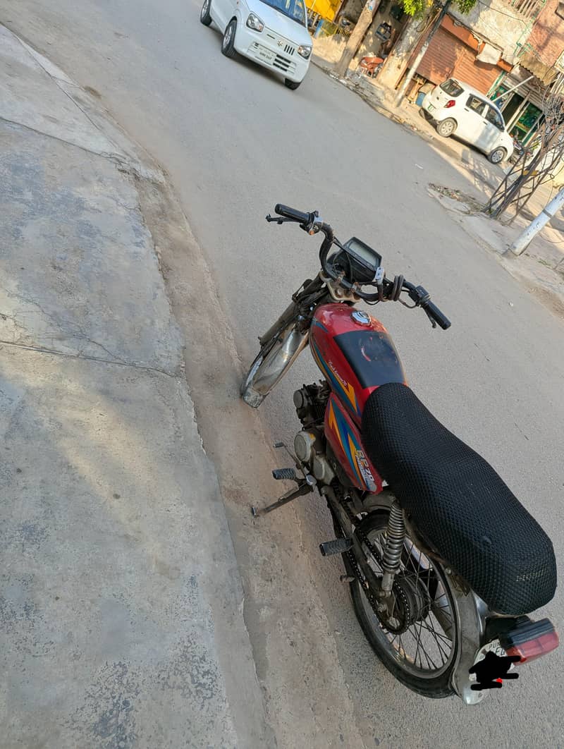 road prince 2