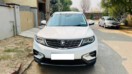 Proton X70 2021