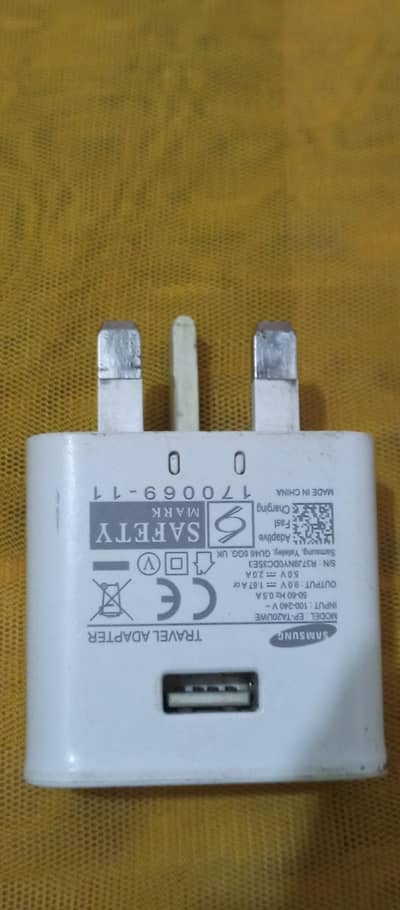 Fast Charging Samsung Mobile Adapter