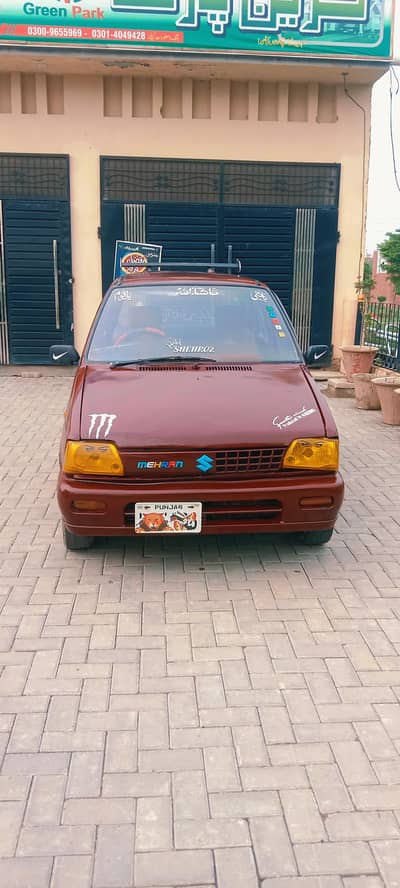 Suzuki Mehran VXR 1992