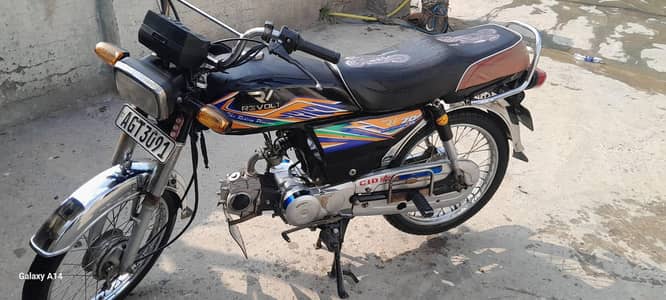 70 cc Revolt