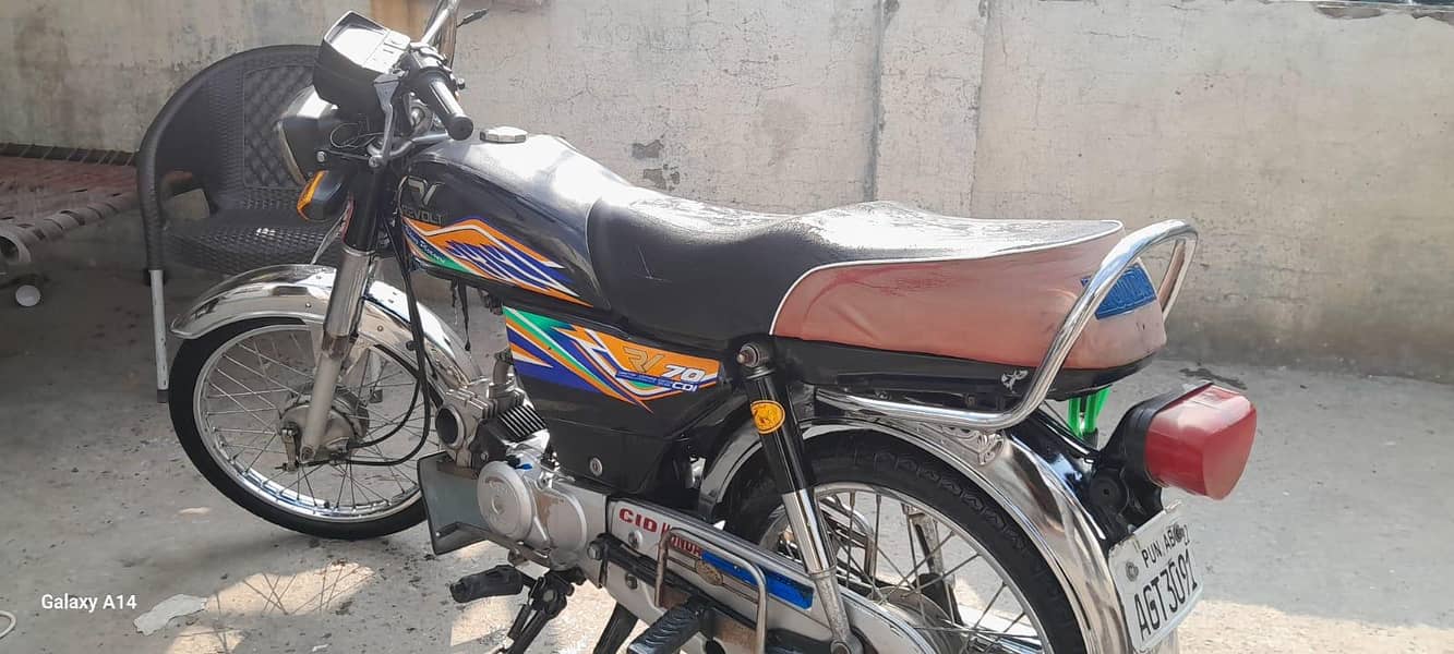 70 cc Revolt 1