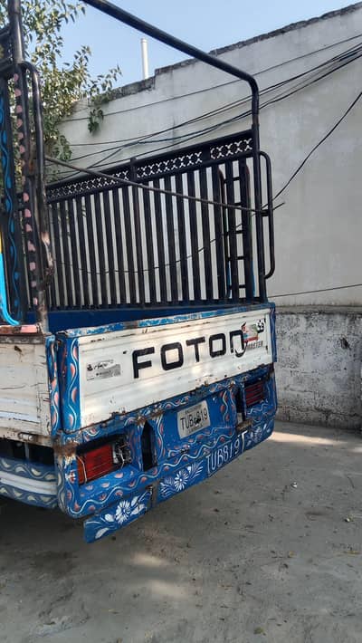 FOTON for sale