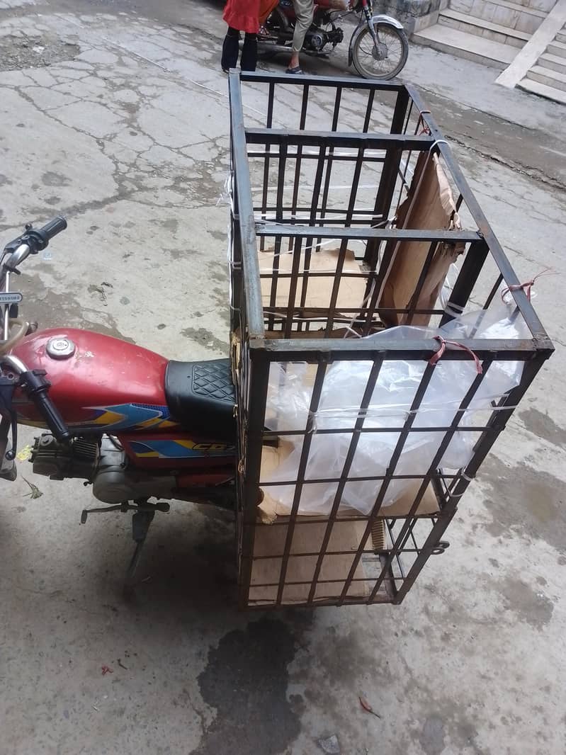 jangla 1