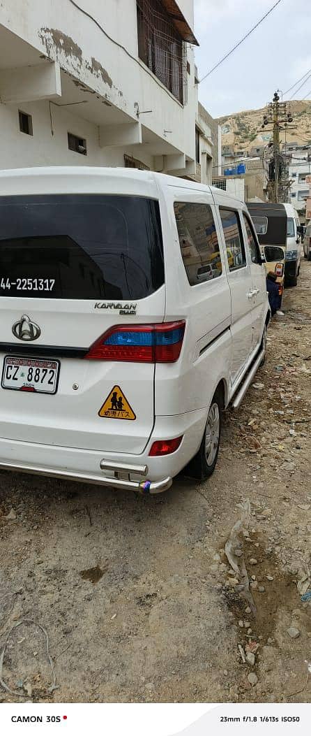 Changan karvan plus 1
