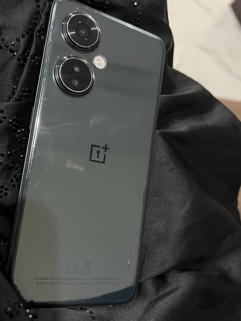 One Plus 1