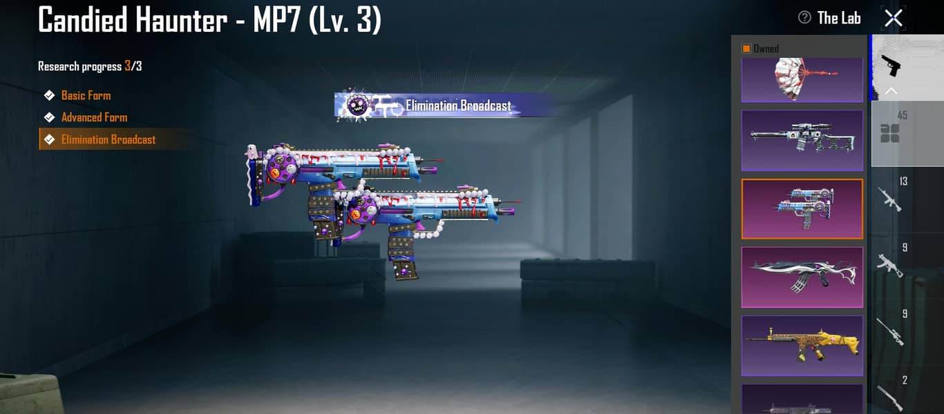 Mmmmm 12
