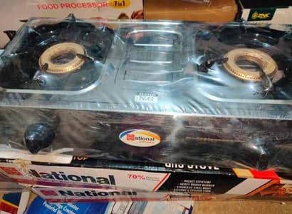 National Automatic Gas Stove — Brand New