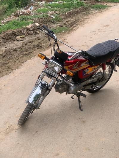 Honda cd 70 2025