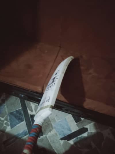 F plus bat VIP bat