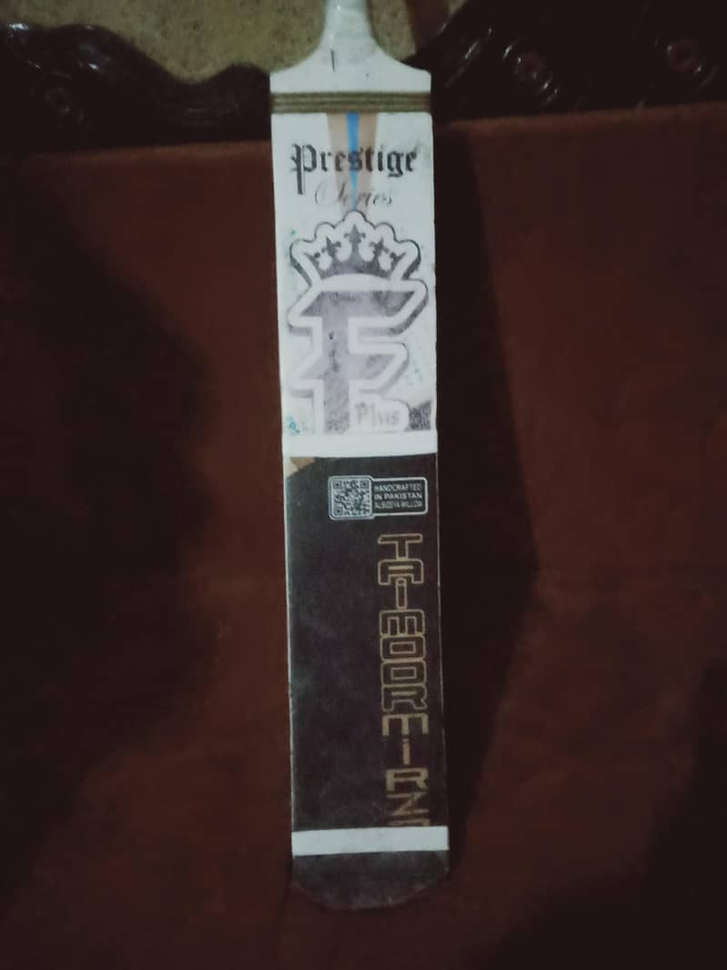 F plus bat VIP bat 2
