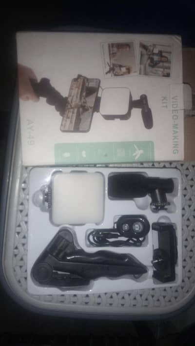 New video making kit