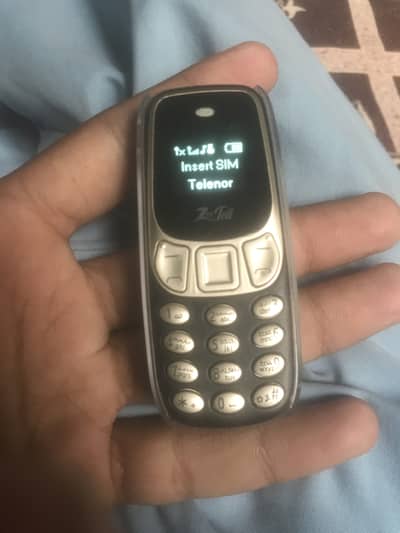 New mobile bs box open hy