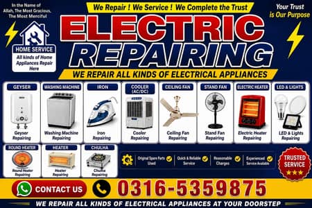 Electric repairing