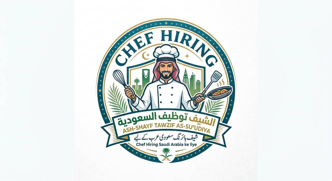 Need chef 0