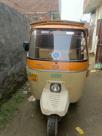 Siwa rickshaw for sale