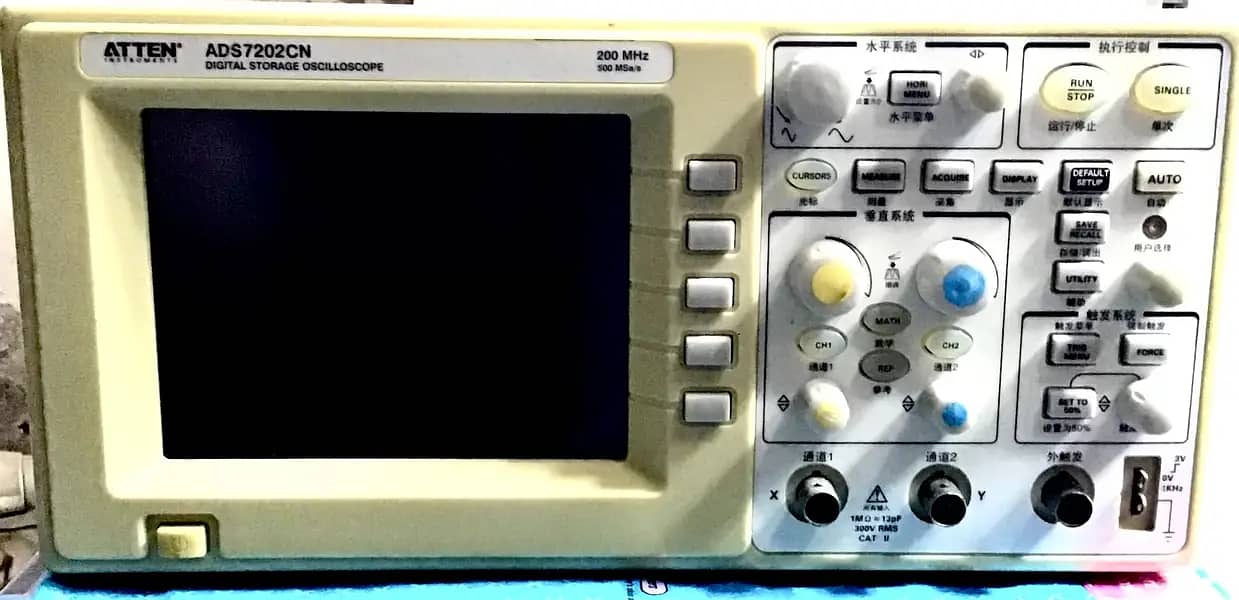 occilscope 200Mh 0