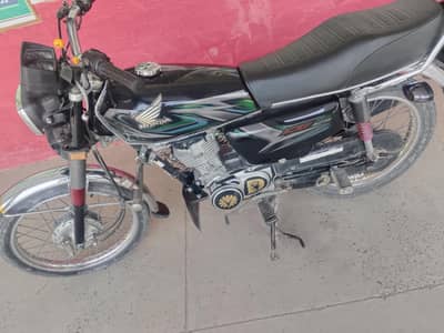 Honda 125 2023