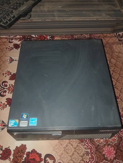 Computer