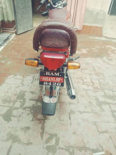 Honda CD-70 VIP Bike Like New