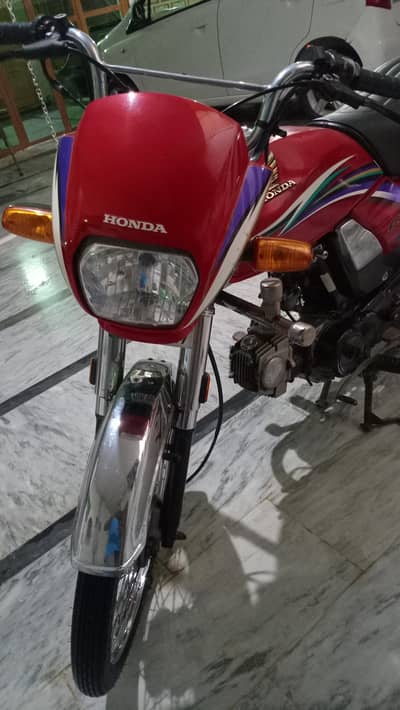 Honda CD 70 dream