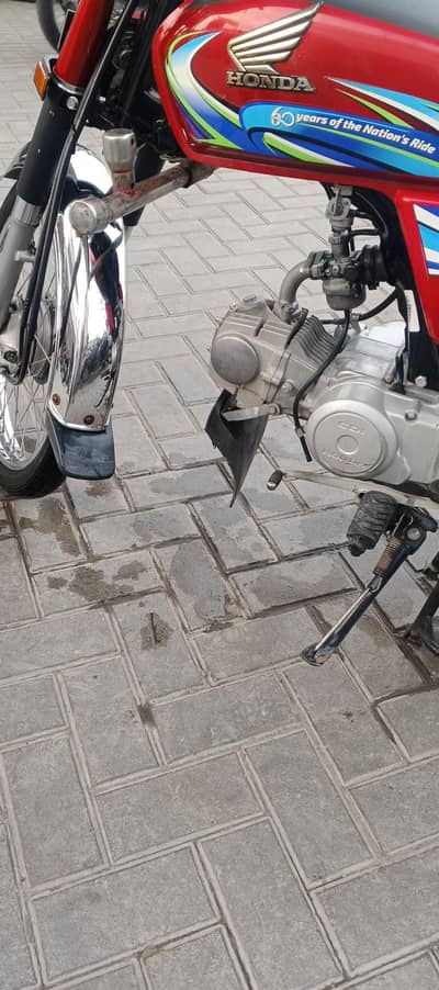 Honda CD 70 ,,03206804548