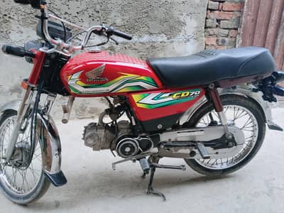 urgent bike sale 03070495954 ispy rabta krly
