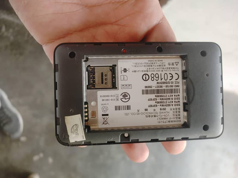 Huawei602 2