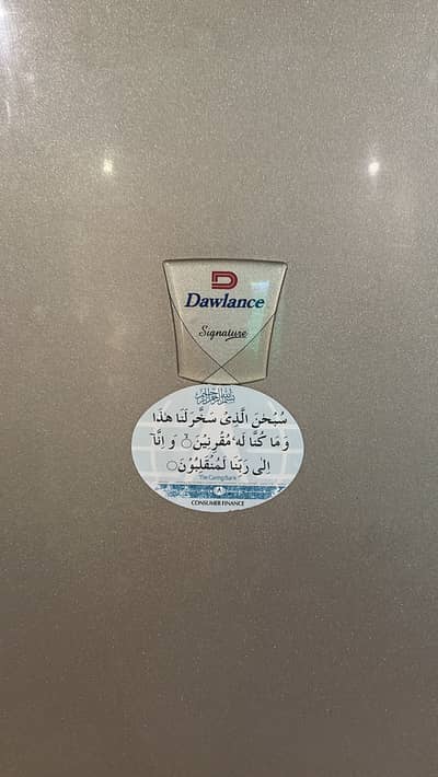 Dawlance Signature Series