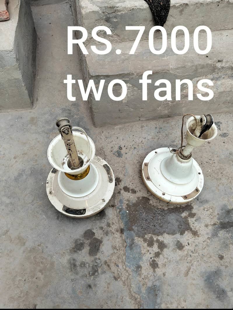 far sell 0