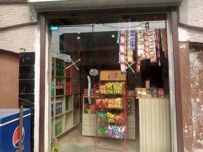 Glass door