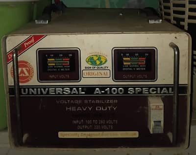 Copper stabilzer for sale