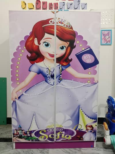 kids Almri